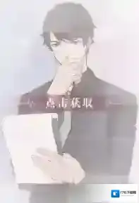 恋与制作人李泽言审视怎么得 李泽言审视羁进化材料是什么