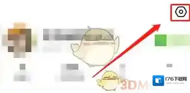 《闲鱼》上传图片不清晰解决办法