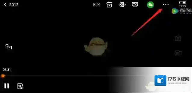 《腾讯视频》ai模式倍速设置方法