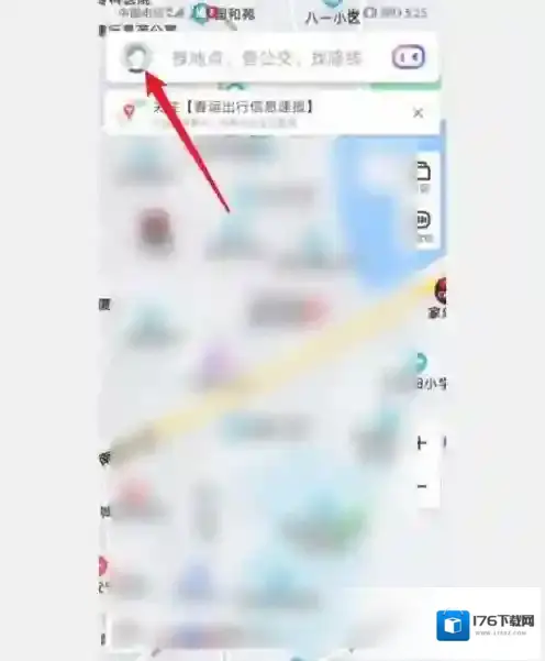 《百度地图》熟路模式开启方法