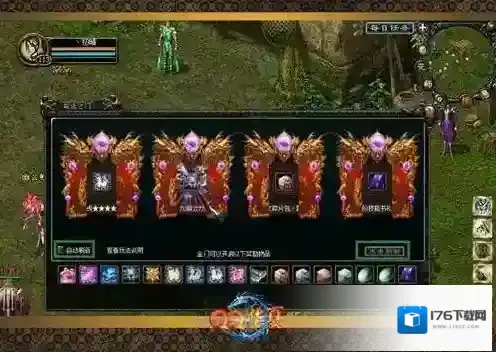 qq华夏怎么升级快 有什么升级经验