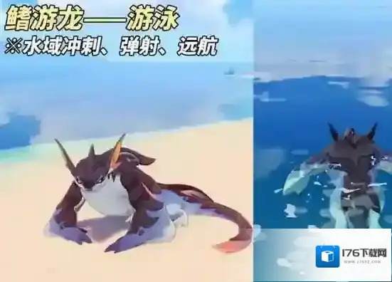 原神纳塔龙伙伴能力有哪些-原神纳塔龙伙伴能力介绍