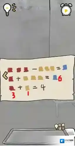 逃离医院不容易第12关怎么过 游戏图文通关攻略详解