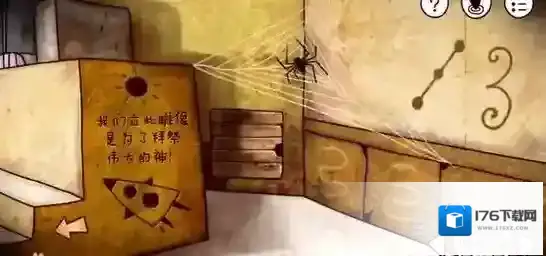 迷失岛金字塔攻略 金字塔怎么过图文全成就攻略