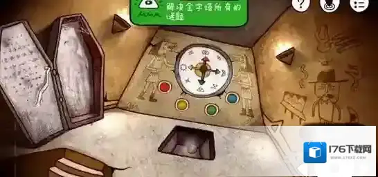 迷失岛金字塔攻略 金字塔怎么过图文全成就攻略