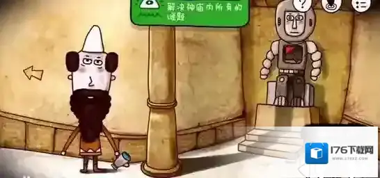 迷失岛金字塔攻略 金字塔怎么过图文全成就攻略