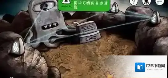 迷失岛金字塔攻略 金字塔怎么过图文全成就攻略