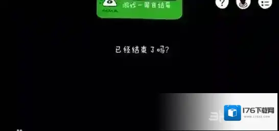 迷失岛金字塔攻略 金字塔怎么过图文全成就攻略