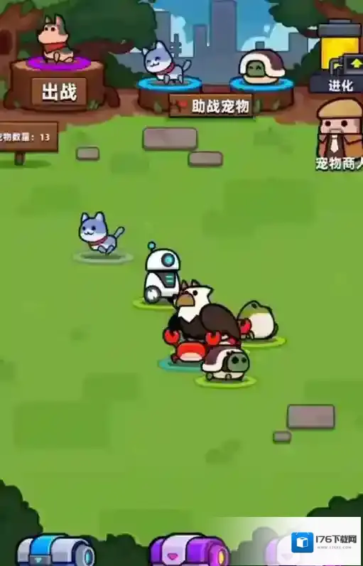 蛋壳特工队宠物怎么解锁?蛋壳特工队宠物解锁攻略