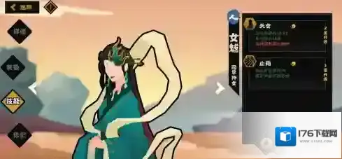 无悔华夏蓝色名臣及对应流派是什么？无悔华夏蓝色名臣及对应流派推荐