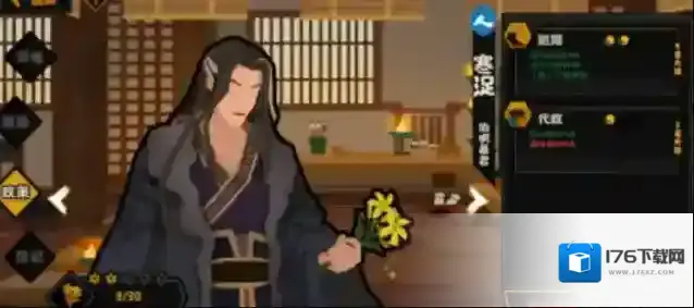 无悔华夏蓝色名臣及对应流派是什么？无悔华夏蓝色名臣及对应流派推荐