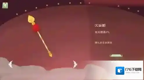 闹闹天宫火尖枪有什么用 法器火尖枪获得方法介绍