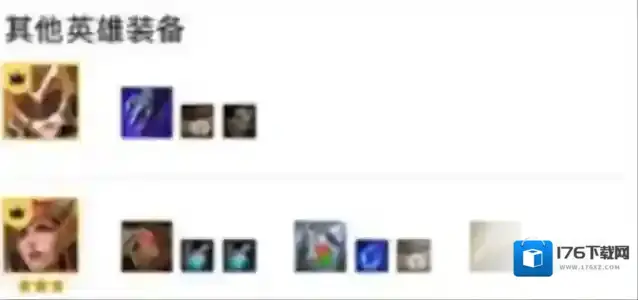 金铲铲之战神将装备怎么搭配?金铲铲之战神将装备搭配攻略