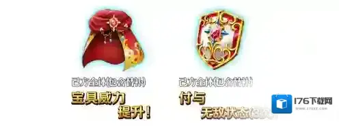 fgo万圣节二期复刻攻略大全 超级大南瓜村复刻怎么玩