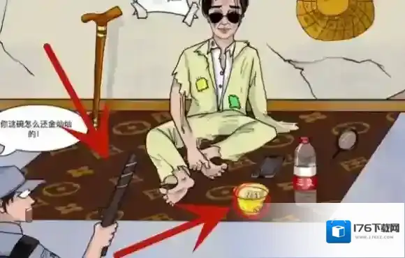 老六爱找茬冒牌乞丐怎么过-老六爱找茬冒牌乞丐通关攻略