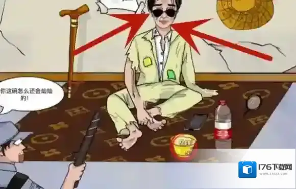 老六爱找茬冒牌乞丐怎么过-老六爱找茬冒牌乞丐通关攻略