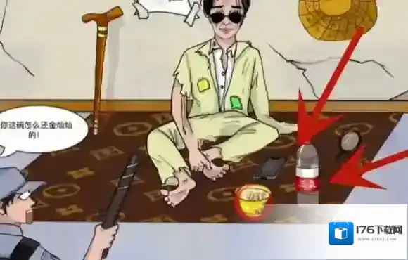 老六爱找茬冒牌乞丐怎么过-老六爱找茬冒牌乞丐通关攻略