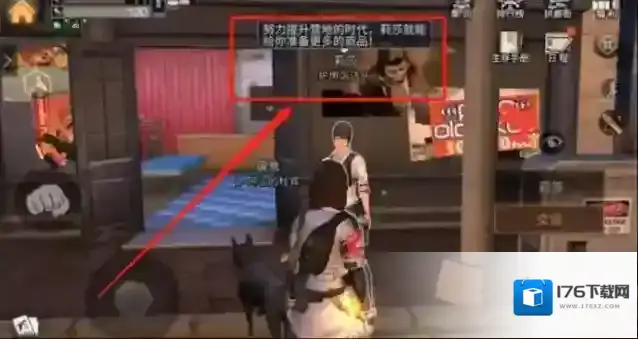 明日之后氧气背包怎么获得?明日之后氧气背包获得攻略