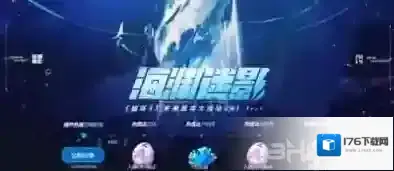 崩坏3赤鸢玩偶怎么获得  赤鸢之翼武装人偶获取攻略