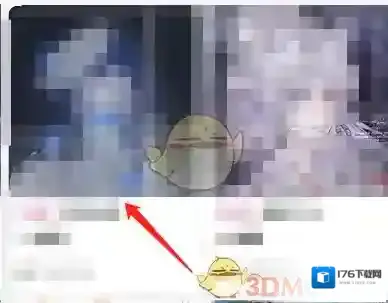 《哔哩哔哩》工房关注用户方法