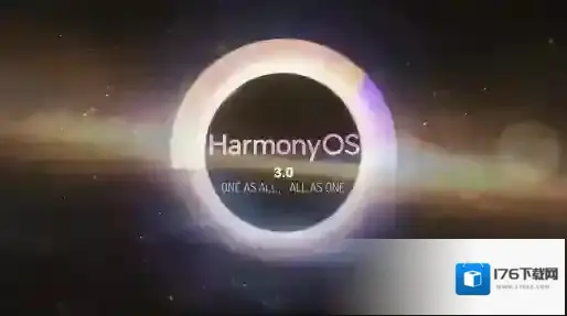 鸿蒙3.0和鸿蒙2.0区别