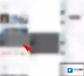 《酷狗音乐》歌单封面设置方法