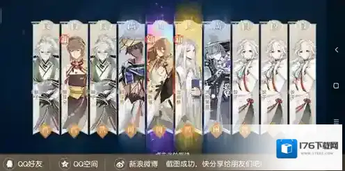 食物语调料怎么获得 快速获取途径攻略