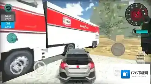 思域汽车模拟器