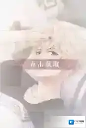 恋与制作人周棋洛彷徨之眸怎么得 周棋洛彷徨之眸进化材料是什么