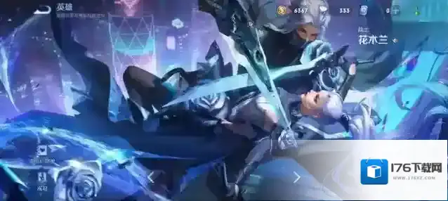 王者荣耀花木兰默契交锋台词有哪些?王者荣耀花木兰默契交锋台词介绍