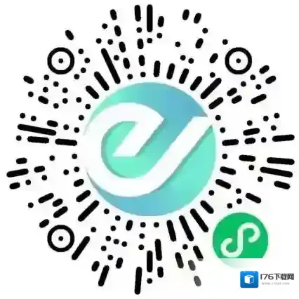 《津心办》报备方法介绍