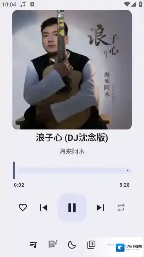 冬瓜音乐