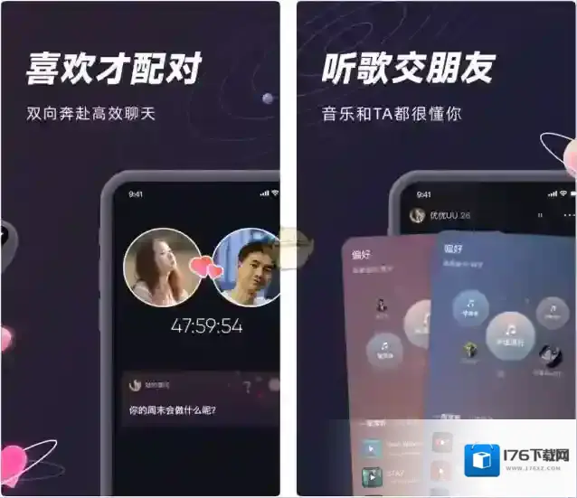 《MUS》使用方法介绍