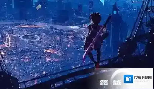 跨越星弧4月11日更新内容汇总 嘲讽及怒火加强新活动双龙会上线