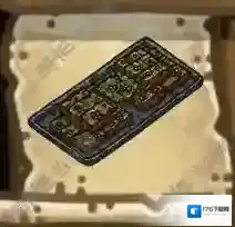 黑暗料理王日式照烧海苔豆腐皇冠配方图鉴 海苔豆腐菜谱