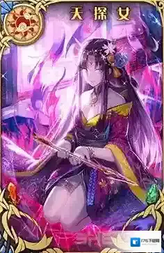 神代梦华谭天探女怎么样 天探女属性技能图鉴介绍