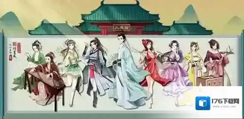 一亿小目标2刷钱攻略 刷钱bug是什么