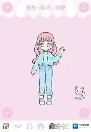 装扮少女秋天你好攻略 挑战第二十二关通关技巧