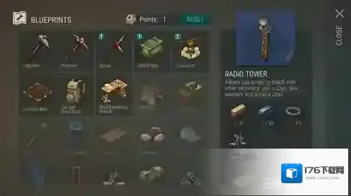 地上终末之日生存通讯塔怎么合成 通讯塔合成方法攻略