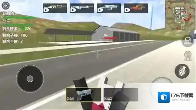 都市怪谈大作战