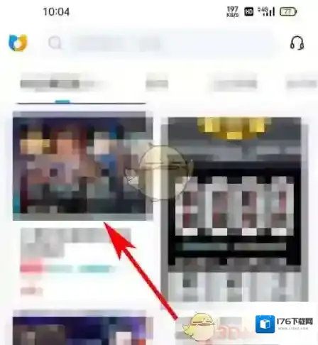 《交易猫》分享商品方法