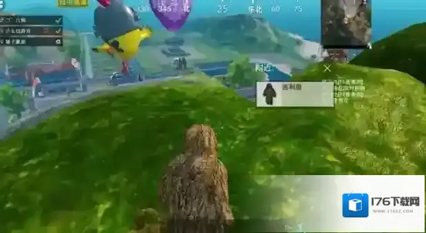 和平精英特训岛吉利服在哪里?和平精英查看吉利服攻略