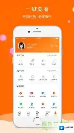 童库(童品采购)