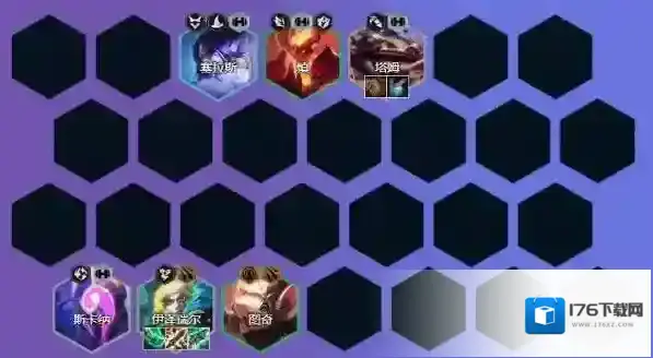 金铲铲之战风暴九五阵容怎么搭配?金铲铲之战风暴九五阵容搭配攻略