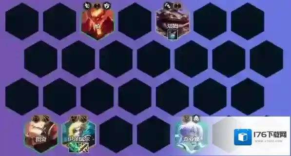 金铲铲之战风暴九五阵容怎么搭配?金铲铲之战风暴九五阵容搭配攻略