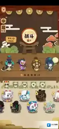 阴阳师妖怪屋新手阵容推荐 前期阵容怎么选择