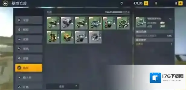 第二银河船舰功率不足怎么办 提升功率方法介绍