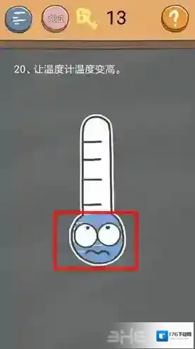 史小坑的烦恼4囧校园第20关怎么过 第20关关卡攻略