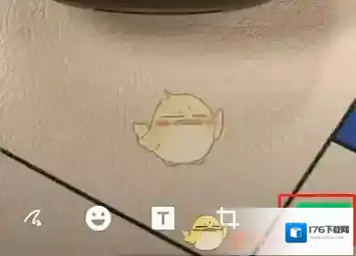 《微信》拍照搜一搜方法