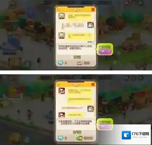 烹饪冒险甜甜圈店怎么完美通关 五星完成方法攻略